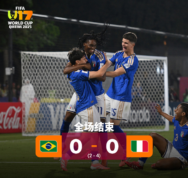 比尔森0-0闷平弗赖堡，捷甲劲旅主场零封仍保留晋级希望