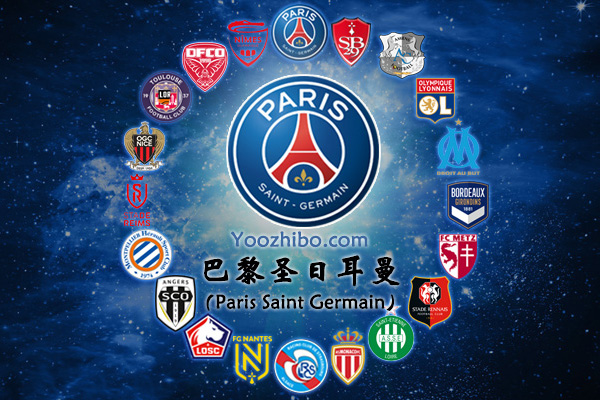 2019-20赛季<a href=/zuqiuxiangguan/psg/ target=_blank class=infotextkey>巴黎</a>圣日尔曼阵容名单一览
