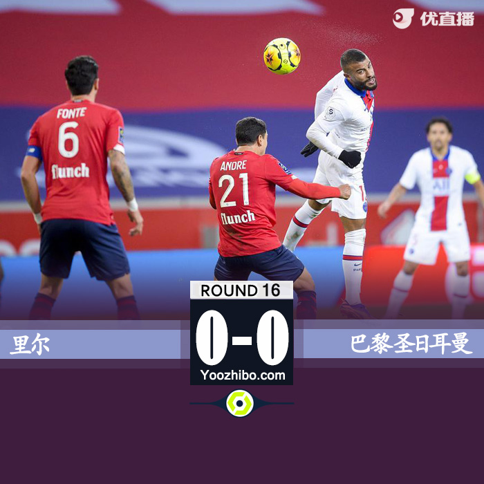 <a href=/zuqiuxiangguan/psg/ target=_blank class=infotextkey>巴黎</a>0-0客平里尔
